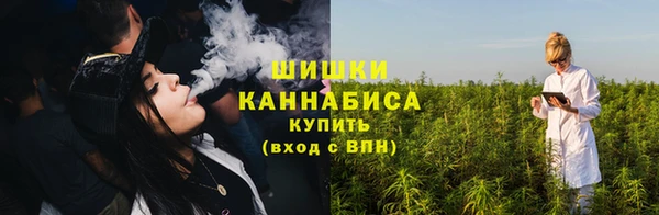 кокс Верхний Тагил