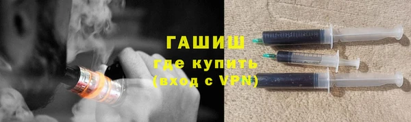 мет Верхнеуральск