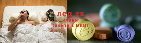 кокс Верхний Тагил