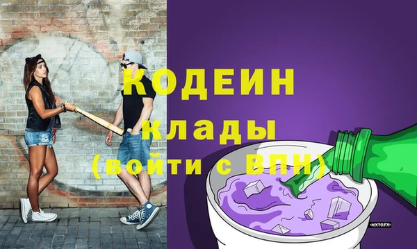 мет Верхнеуральск