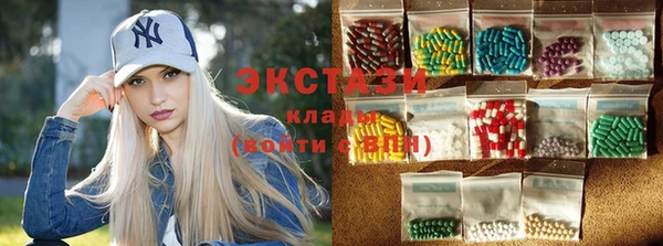мет Верхнеуральск