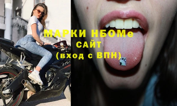 мет Верхнеуральск