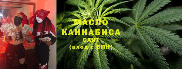 кокс Верхний Тагил
