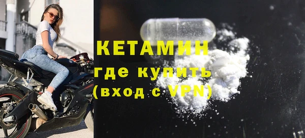 мет Верхнеуральск